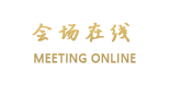 北京新北纬饭店